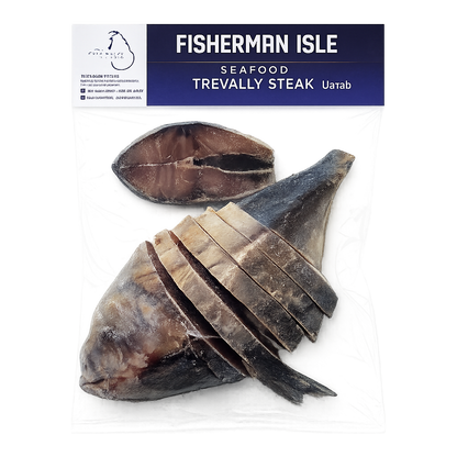 Premium Frozen Trevally Steaks